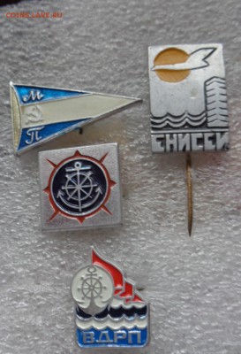  1 шт до ухода в архив - DSC04896.JPG