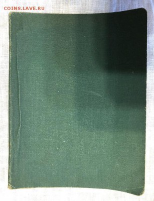 Наставление для обучения стрельбе из пулемётов 1915. - 19763B0C-DFFE-4585-B878-09EC965153D7
