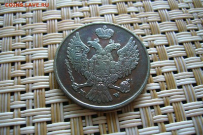 3 гроша 1840 - 11-02-19 - 23-10 мск - P1830144.JPG