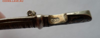 царский серебряный знак "на память" в виде кинжала. 84 проба - SAM_1461.JPG