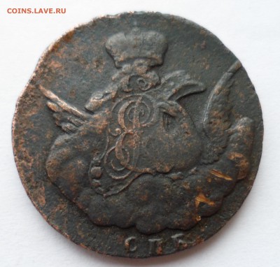 копейка 1756. оценка - SAM_1452.JPG