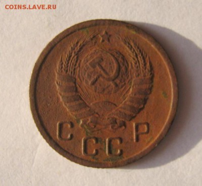 10 коп 1940 г. до 13.02 в 22-00 - IMG_3542.JPG