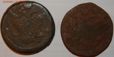 5 копеек 1771, 1773 гг., 2 шт., РИ, на чистку,до 22:00 10.02 - ПЯТАКИ 1771 1773-8.JPG