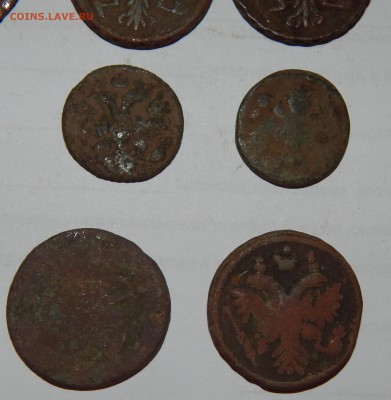 26 медных монет РИ на чистку, 1736-1913 гг., до 22:00 14.02 - 26 МОНЕТ РИ-18.JPG