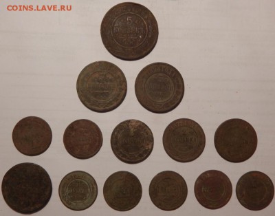 26 медных монет РИ на чистку, 1736-1913 гг., до 22:00 14.02 - 26 МОНЕТ РИ-7.JPG