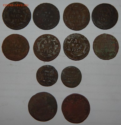 26 медных монет РИ на чистку, 1736-1913 гг., до 22:00 14.02 - 26 МОНЕТ РИ-6.JPG