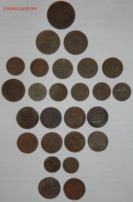 26 медных монет РИ на чистку, 1736-1913 гг., до 22:00 14.02 - 26 МОНЕТ РИ-3.JPG