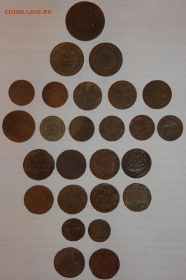 26 медных монет РИ на чистку, 1736-1913 гг., до 22:00 14.02 - 26 МОНЕТ РИ-2.JPG