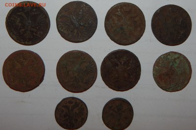 26 медных монет РИ на чистку, 1736-1913 гг., до 22:00 14.02 - 26 МОНЕТ РИ-16.JPG