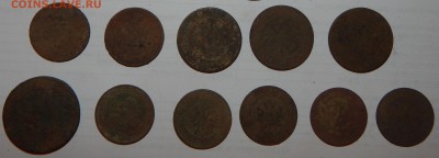 26 медных монет РИ на чистку, 1736-1913 гг., до 22:00 14.02 - 26 МОНЕТ РИ-15.JPG