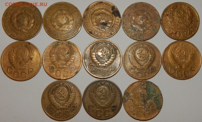 Ранние Советы 3,5 копеек 1928-1986 гг.,25 шт.,до 22:00 14.02 - 3-5 28-86 23 ШТ.-10.JPG