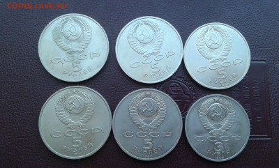 5р.госбанк,матенад,больш.двор,сасунск,усп.соб,армен 11.02 19 - 20190208_140904[1]