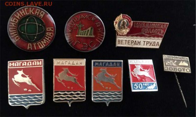 Ищу знаки в заливке ИТК-6, Магадан - Магадан