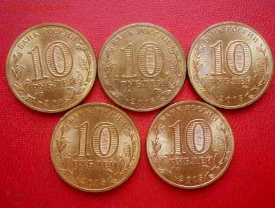 10 р.-2015 г. -Малоярославец-5 шт.Мешковые.14.02.19 в 22-00 - SAM_8852.JPG