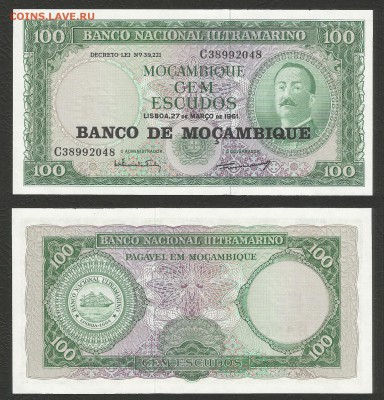Мозамбик 100 эскудо 1961 пресс с 1 рубля - 14.02 22:00 мск - Мозамбик100_60 пресс