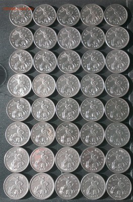 5 копеек 2007г м.40 монет.до 15.02.19 в 22:00 МСК - IMAG7941_1