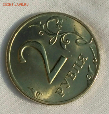 2 руб 1999 ммд и спмд в UNC - 1549708639243