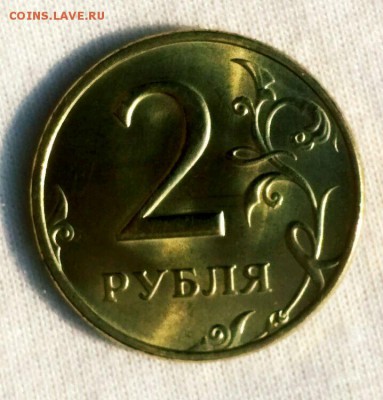 2 руб 1999 ммд и спмд в UNC - 1549708494196
