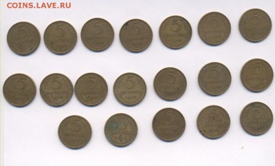 5 копеек 1953 год 19 шт до 22:00 15.02 - 1953_1200_12