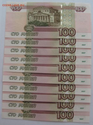 Красивые номера на 100 руб с радаром 7770777 до12.02.19 блиц - 20,01,19 006