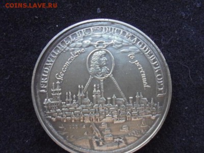 Талер. Копия? - 6jYAFvp_cIw