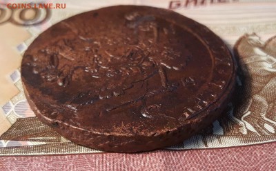 5 Копеек 1773 ЕМ - 20190209_114226