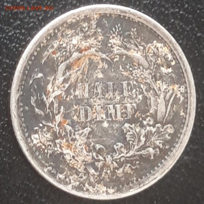 США half dime 1873, до 15.02 - лот 8-1