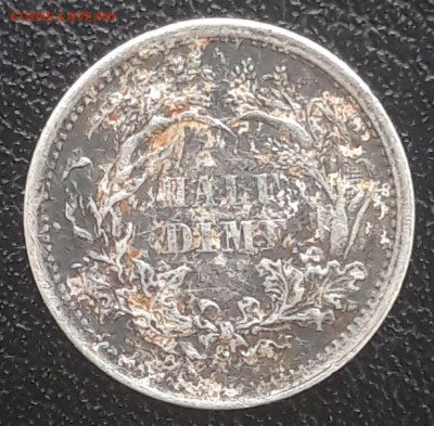 США half dime 1873, до 15.02 - лот 8-2