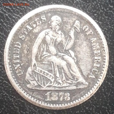 США half dime 1873, до 15.02 - лот 8-3