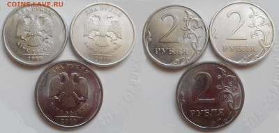 2 руб 2010 спмд (4шт)  + бонус   15.02.19 до  22.00 - 2 руб 2010 спмд