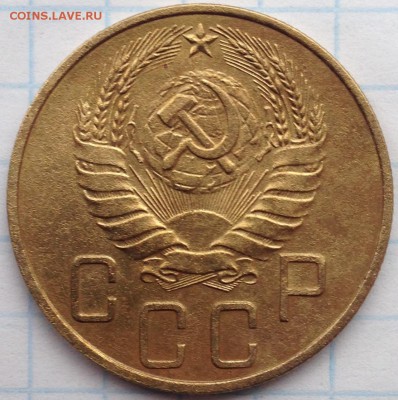 5 копеек 1938 год сссР (брак) - IMG_2763.JPG