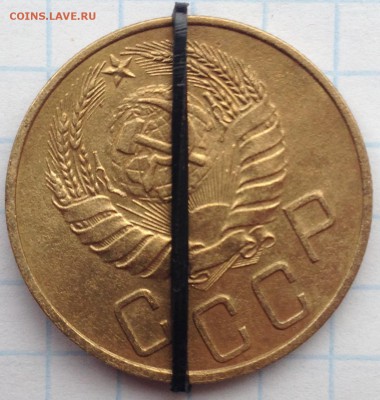 5 копеек 1938 год сссР (брак) - IMG_2760.JPG
