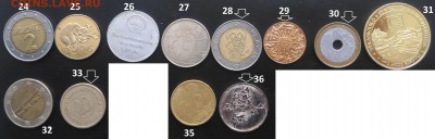 Иностранные жетоны по фиксу 1 шт - 40р. до 22.00МСК 15.02.19 - Жетоны_2019 (3)