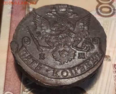 5 копеек 1785 ЕМ - IMG-20190209-WA0010