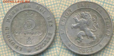 Бельгия 5 сантимов 1863 г., до 13.02.2019 г. 22.00 по Москве - Бельгия 5 сантимов 1863  5109