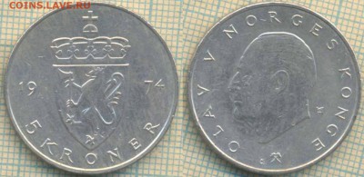 Норвегия 5 крон 1974 г., до 13.02.2019 г. 22.00 по Москве - Норвегия 5 крон 1974  5113
