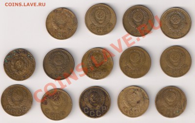 3 коп37.56.34.46.53.39.40.57.55.75.79.г 12.06.11 в 22-00 мск - 33-1
