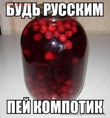 делает - прямо сейчас !!! - 4WA4ACGs2mQ