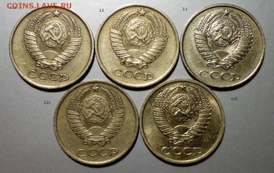 10 коп 70-79гг+комплект разновидов 78г - DSC04021.JPG