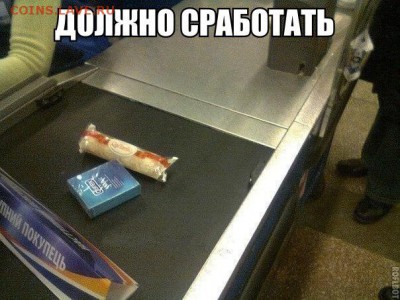 юмор - 0_6_4rkdV78