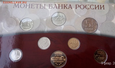 Годовой набор 2002 спмд - P_20190209_151601_p_1