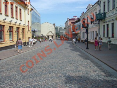 г. Гродно Республика Беларусь. - P1070069.JPG