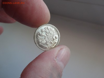 10 копеек 1895 определение подлинности - C4441B04-7B58-44C2-935D-47D8BD3F3902