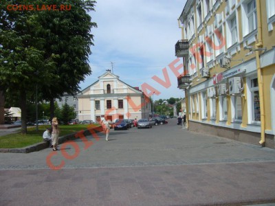 г. Гродно Республика Беларусь. - P1070070.JPG
