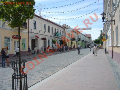 г. Гродно Республика Беларусь. - P1070074.JPG