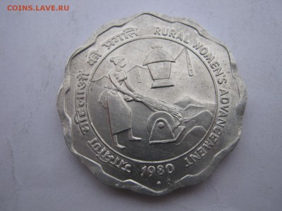 х среди женщин до 15.2 - IMG_7658.JPG