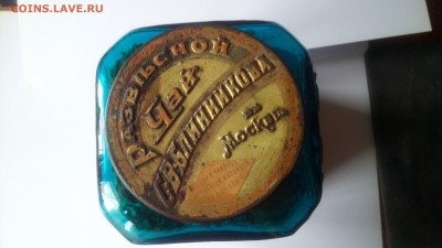 Банка из под чая С.В.Блинникова - 20190209_111318