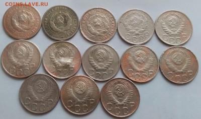 20 копеек 1931-56. До 11.02.19 в 22.00 - 20190209_163701