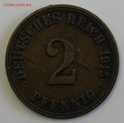 С РУБ.КАЙЗЕРРЕЙХ 2 пфеннига 1915г."А" до 15.02 в 22-00 - IMG_5930.JPG