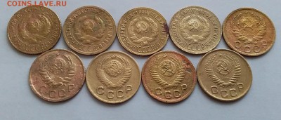 1 копейка 1928-54. До 11.02.19 в 22.00 - 20190209_164347
